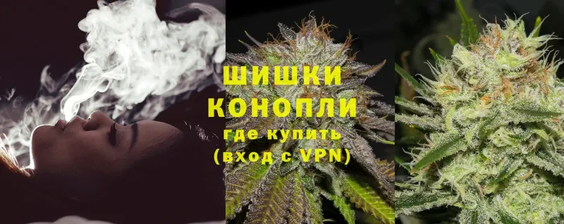 Каннабис THC 21%  нарко площадка официальный сайт  Очёр  mega ONION 